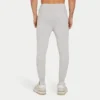 Pantalones de chándal ajustados Rewear Focus – gris jaspeado Pantalones de chándal ajustados Rewear Focus – gris jaspeado